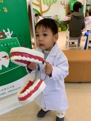 -青苗儿童口腔(长楹天街购物中心)