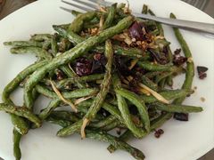 干煸四季豆-毛里求斯小四川餐厅总店