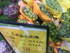 -鲜力达果品批发直销(青山店)