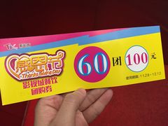 -木渎影视城