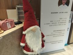 -银座仁志川·生吐司专门店(香港广场店)