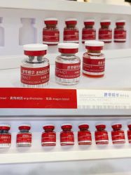 -Cream88颜皮肤管理中心