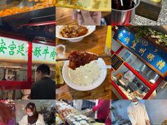 -西宁新千观光夜市(夏都大街店)