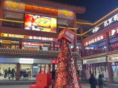 -开封市鼓楼广场(宋都皇城旅游度假区)