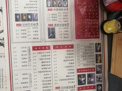 菜单-捷信牛奶甜品世家(五道口店)