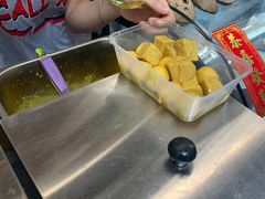 -椰爺爺·椰子冻砵仔糕