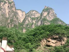 -云台山风景名胜区