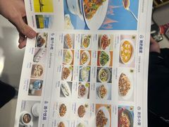 -兰湘子·湘菜小炒(石家庄万象城店)