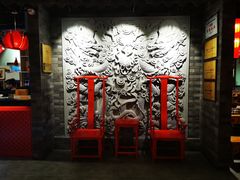 -大龍燚火锅(宁春城北门店)