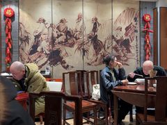 -老半斋(福州路店)