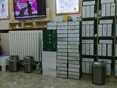 -郑远元修脚(成寿寺店)