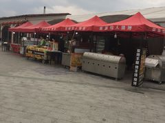 -千岛湖燃擎卡丁车赛车主题乐园(秀湖路店)