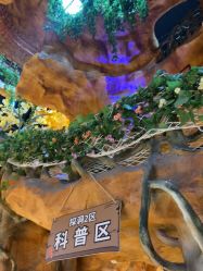 点击看大图 -探洞工场(丹尼斯7天地店)