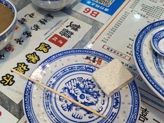 -双喜老铺(人民广场店)