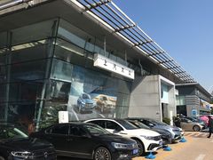 -上汽大众4S店(上海冠松店)