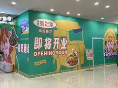 -万达广场(齐齐哈尔建华店)