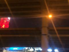 -黑山牛肉汤火锅(花城汇店)