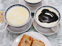 -仁信老铺(华盖路店)