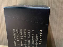 -一朵菌·野生菌探索家火锅(南亚店)
