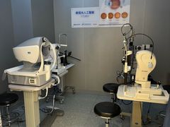 -宝岛眼镜(北京亚运村旗舰店)