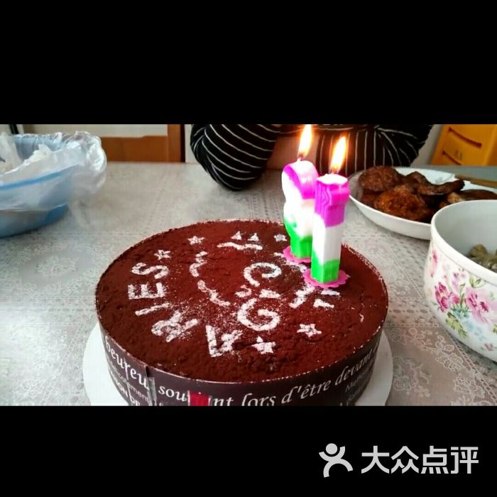 85度c雪藏提拉米苏8寸图片-北京面包甜点-大众点评网