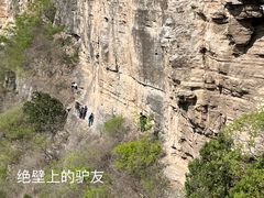 -龙洞风景区-藏龙涧