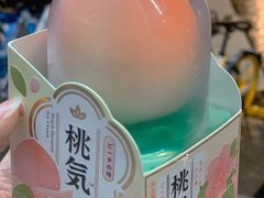 蜜桃冰淇淋-全家便利店(武定店)