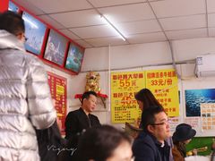 -明呈黄鱼面馆(斜土路店)
