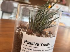 -Fridi Patisserie Cafe