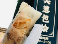 笋干菜葱包烩-舌尖葱包烩