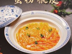 -食廬(虹桥南丰城店)