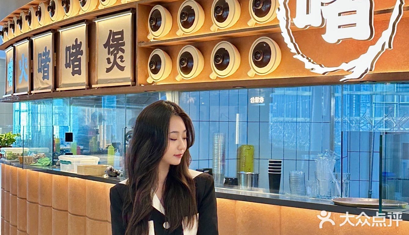 人在沈阳📍吃到了正宗广式啫啫煲🔥