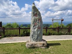 -长白山万达国际度假区