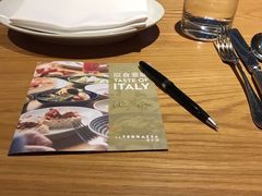 -君悦酒店·La Terrazza意合園·意式风味