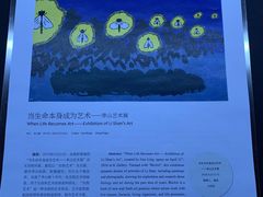 -现代汽车文化中心 Hyundai Motorstudio Beijing