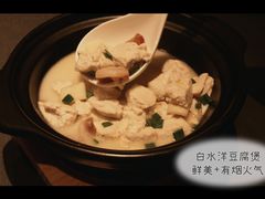 -沈灶河豚宴·河豚融合餐厅(汉中路店)