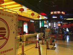 -新影联·华谊兄弟影院(望京店)