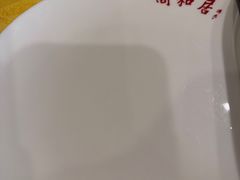 -同和居(月坛店)