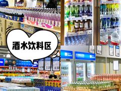 -万科城市广场(厚街店)