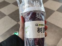 -树夏(成都招商大魔方店)