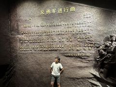 -沈阳“九·一八”历史博物馆