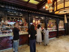 -兴盛德·麻辣花生大王·老店(中山路店)