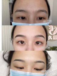 -久匠半永久纹眉