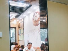 -鸡鸣汤包(广东路店)
