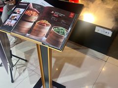 -龙人居·水煮鱼(五道口店)