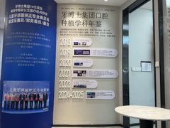 -牙博士口腔品牌连锁(杨浦店)