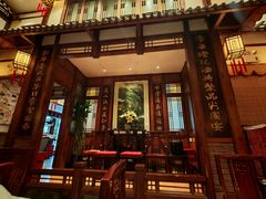 -成隆行·蟹王府(九江路店)