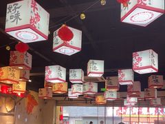 -牛市坎火锅(建设路店)