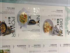 -绿茶餐厅(燕郊永旺店)