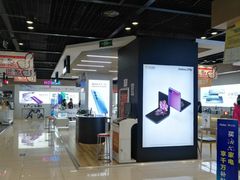-苏宁易购(Suning Pro南昌东方银座店)
